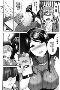 第52頁圖