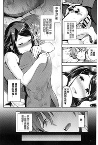 第60頁圖