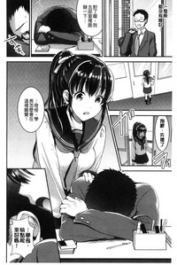 第96頁圖