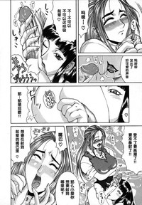 第8页图
