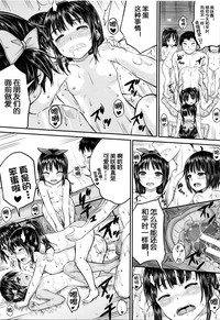 第36頁圖