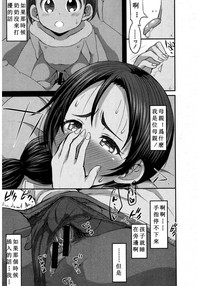 第16页图