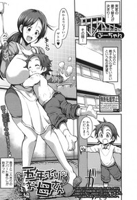 第28页图