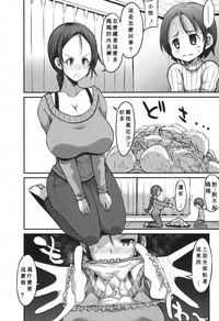 第32页图