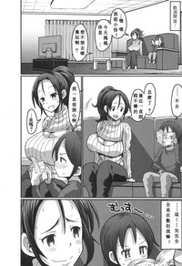 第36页图