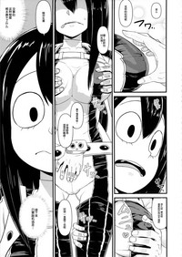 第4頁圖