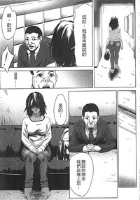 第32页图