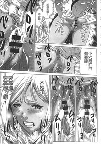 第68页图