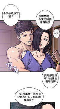 第16页图