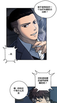 第36页图