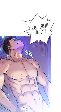 第64页图