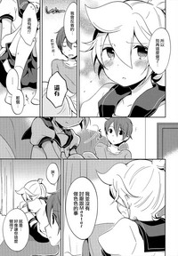 第20頁圖