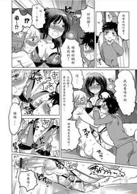 第16頁圖