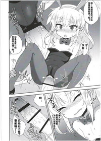 第16页图