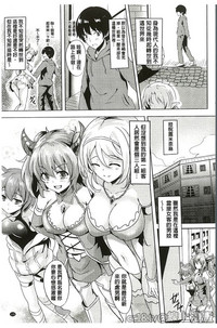 第112页图