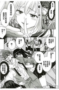 第24页图