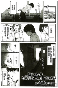 第32页图