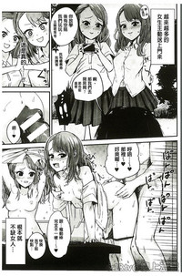 第36页图