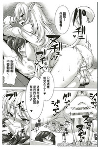 第64页图