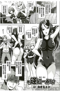 第72页图