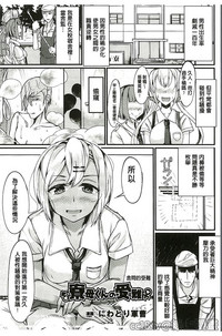 第92页图