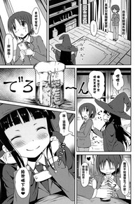 第8页图