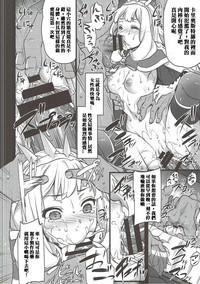 第12页图