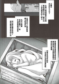 第28页图