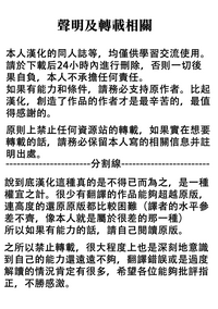 第32页图