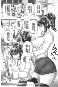 第112頁圖