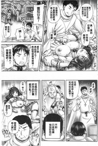 第16頁圖