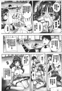 第24頁圖