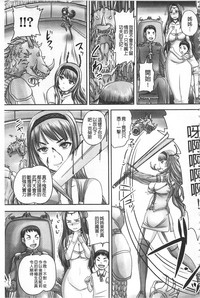 第88頁圖