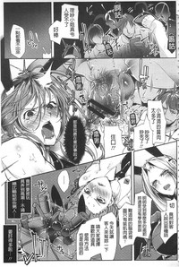 第156页图