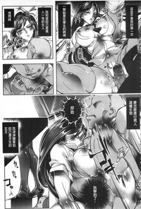 第52页图