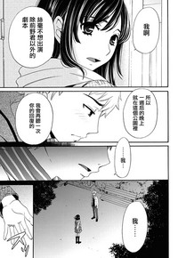 第28頁圖