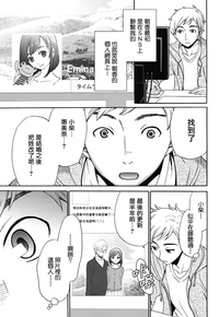 第36頁圖