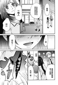 第44頁圖
