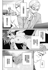 第64頁圖