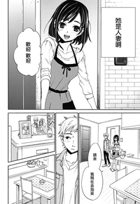 第68頁圖