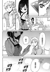 第72頁圖