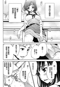 第76頁圖
