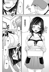 第80頁圖