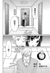 第88頁圖