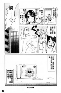 第124頁圖