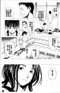 第128頁圖