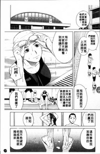第132頁圖