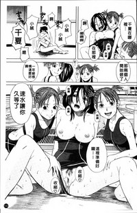 第136頁圖