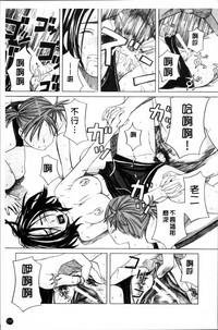 第140頁圖