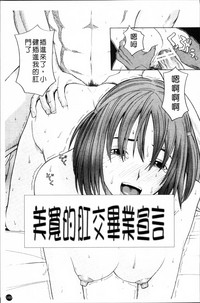 第152頁圖